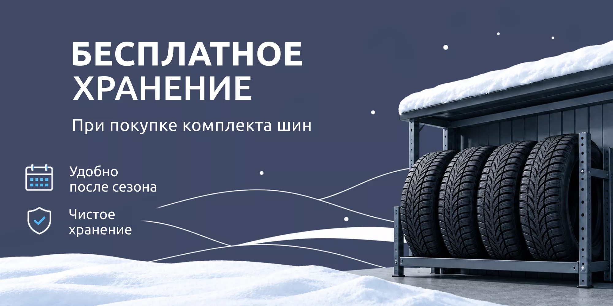 Предъявление медсправки при техосмотре отменят с ноября 